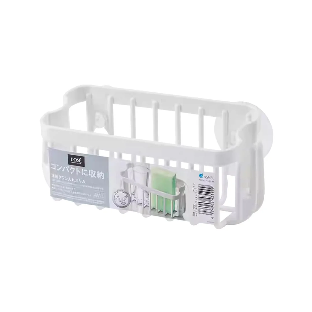Asvel N. Pose Detergent and Scrubbing Pad holder - Image 2