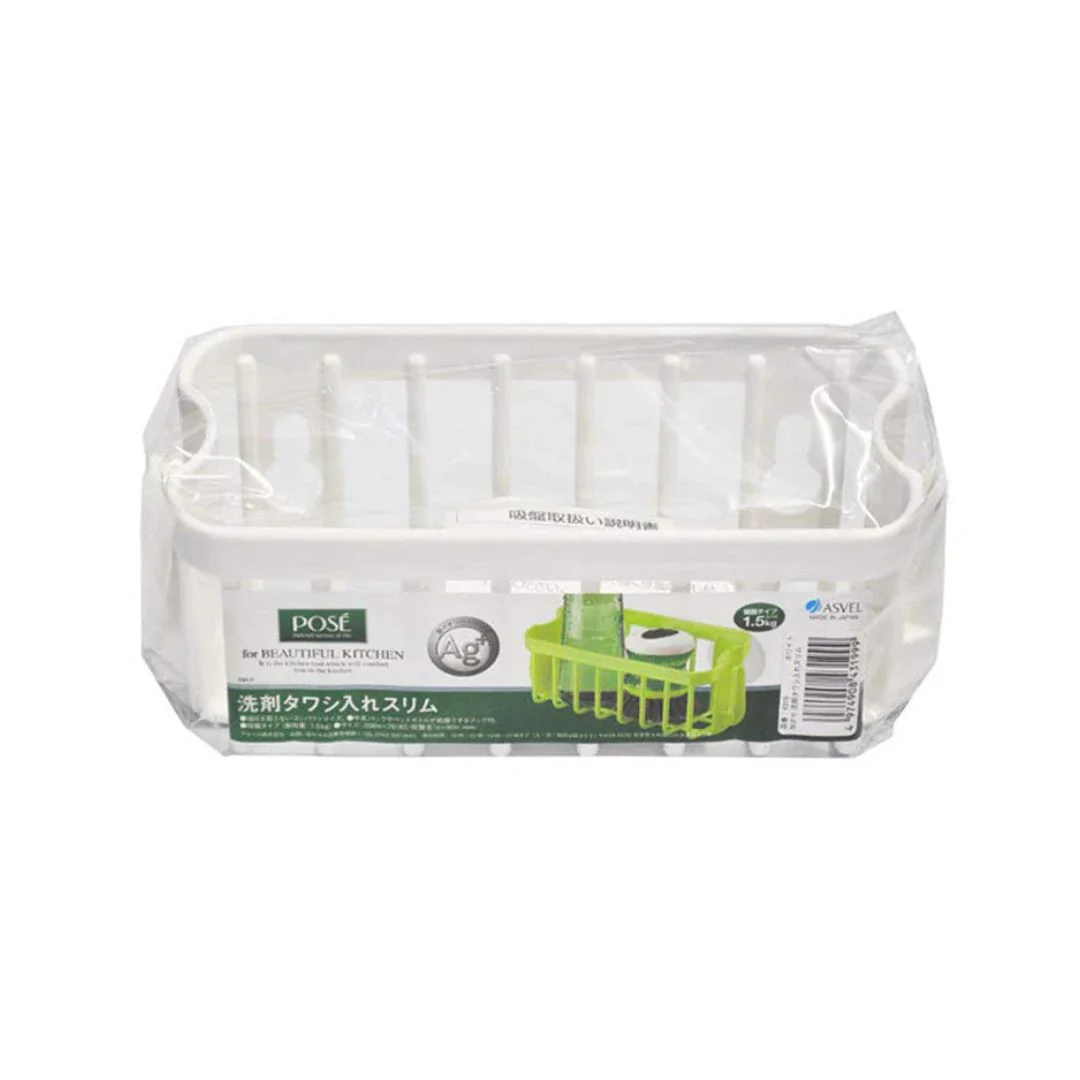 Asvel N. Pose Detergent and Scrubbing Pad holder - Image 3