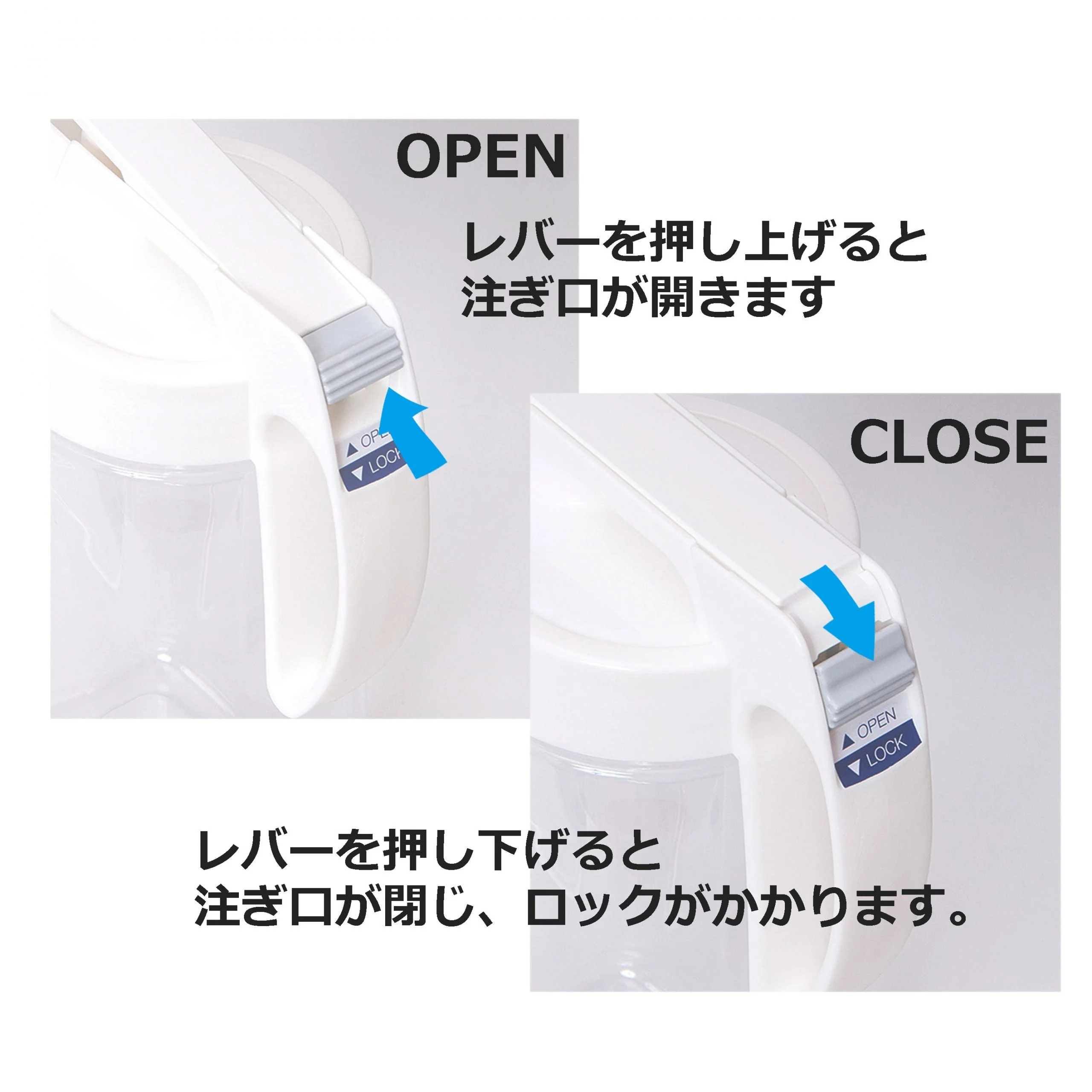 Lustroware Easy Clean Up Pitcher 2.1L White K-1286-W - Image 4