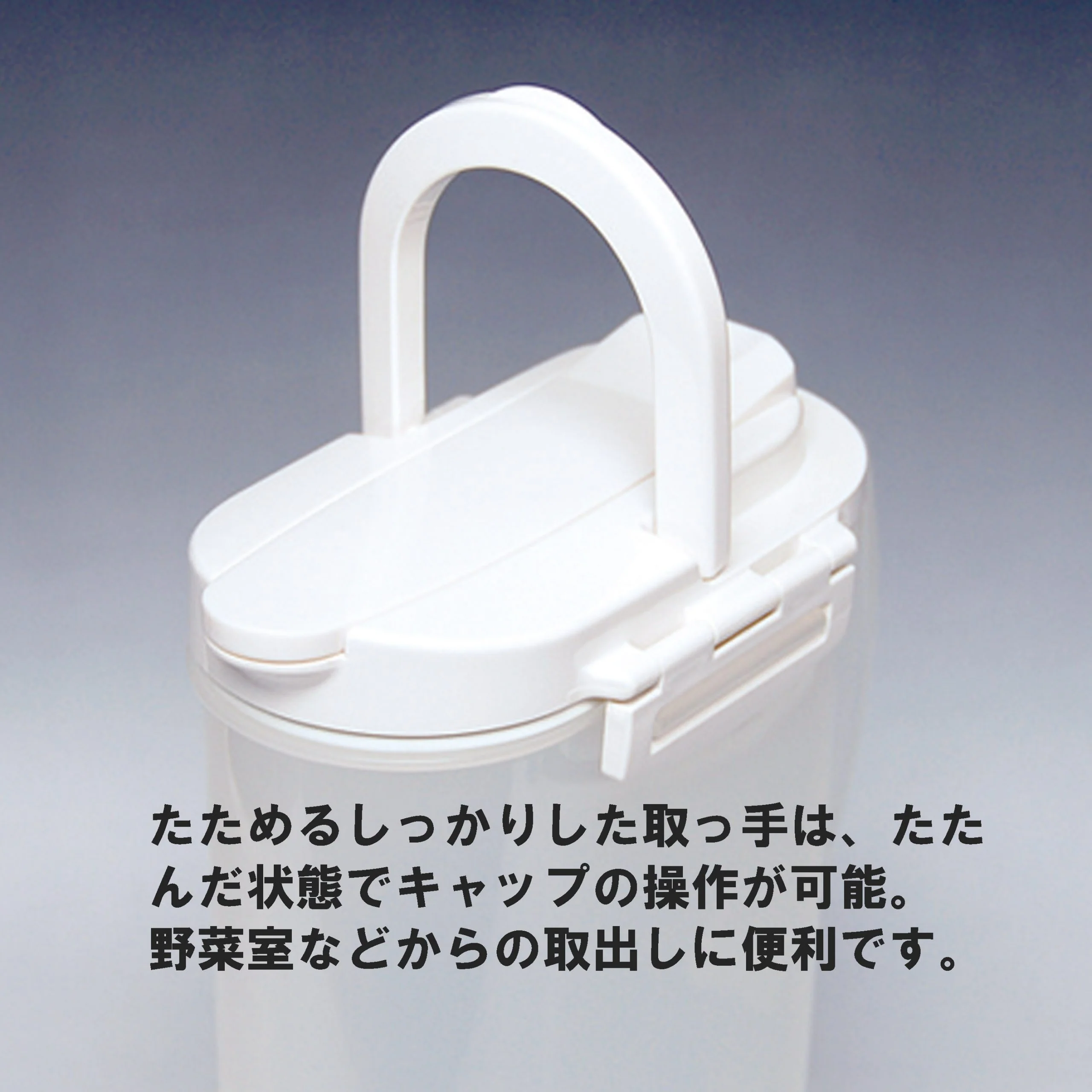 Lustroware Water Pitcher 2.8L White K-298-NW - Image 3