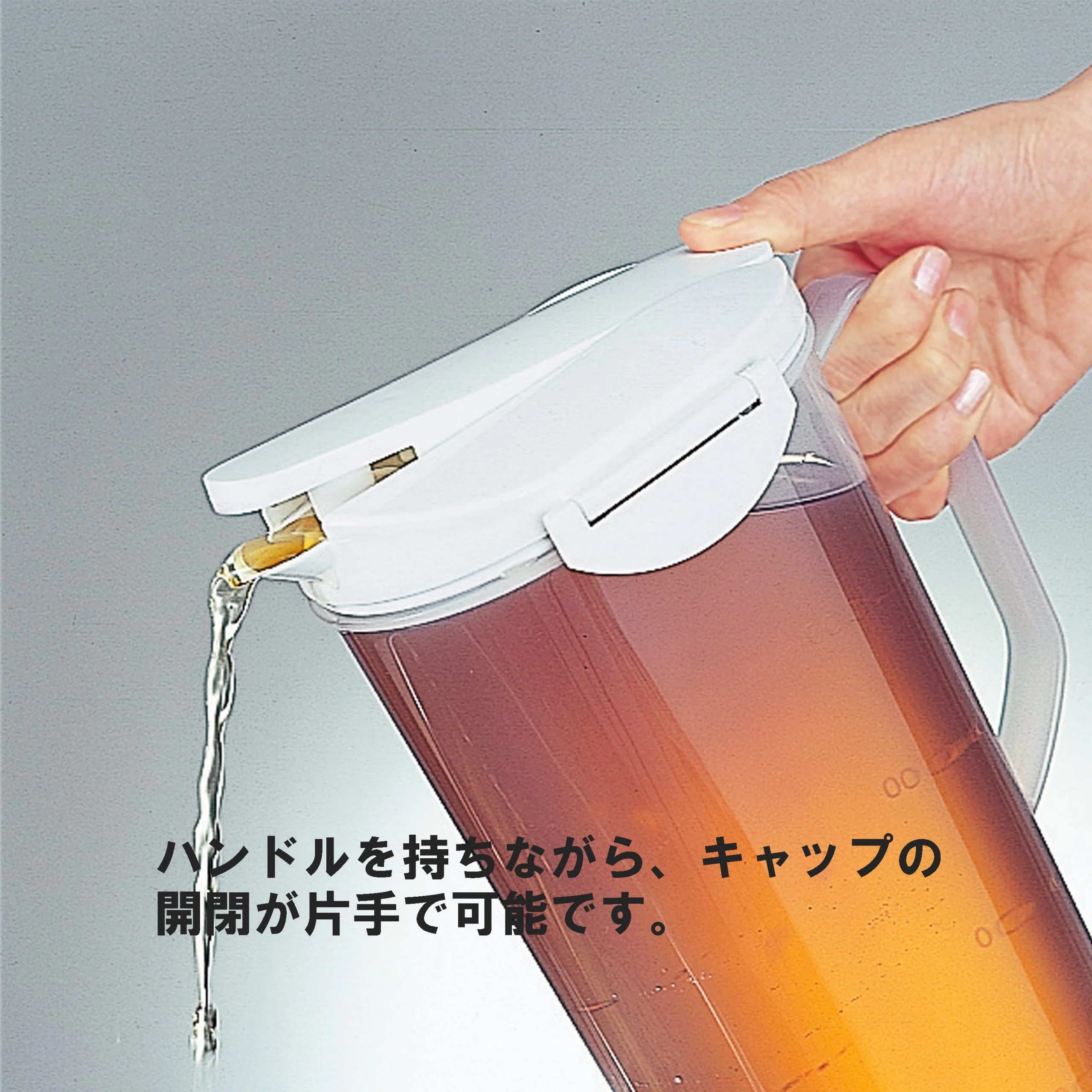 Lustroware Water Pitcher 2L White K-291-WS - Image 3