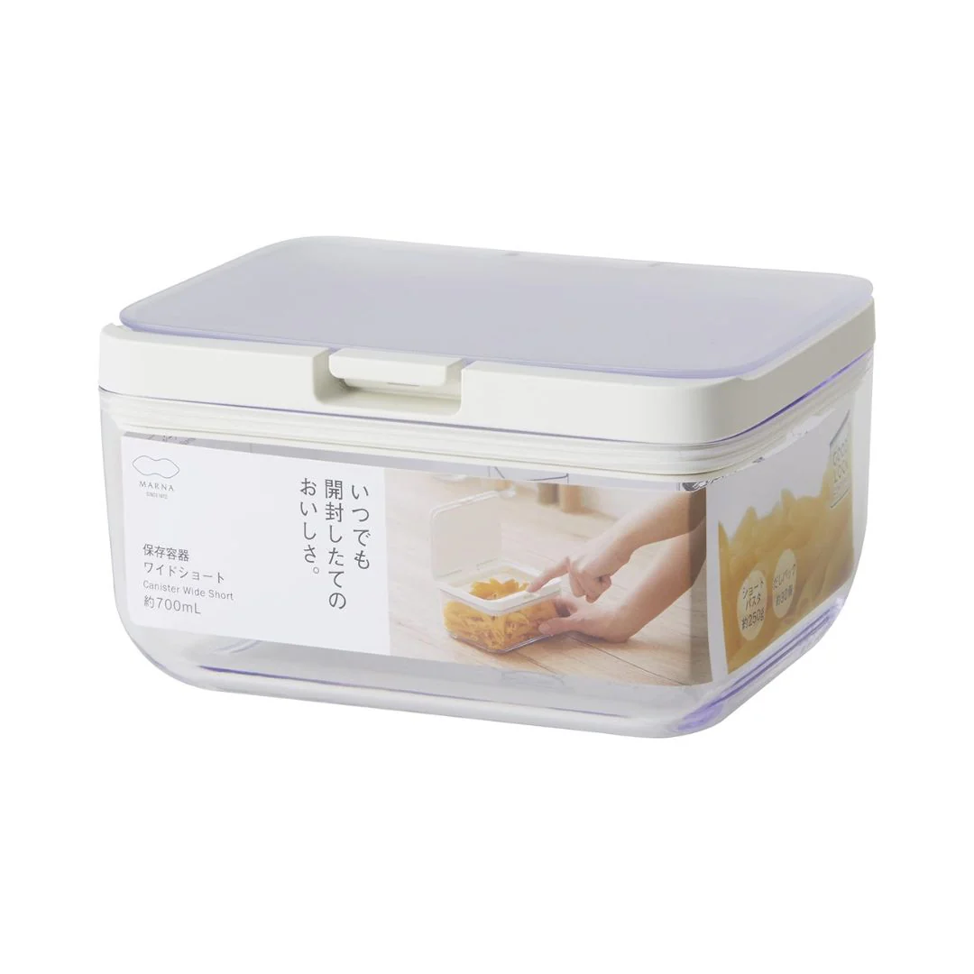 Marna Lock Canister Wide Short 700ml - Image 6