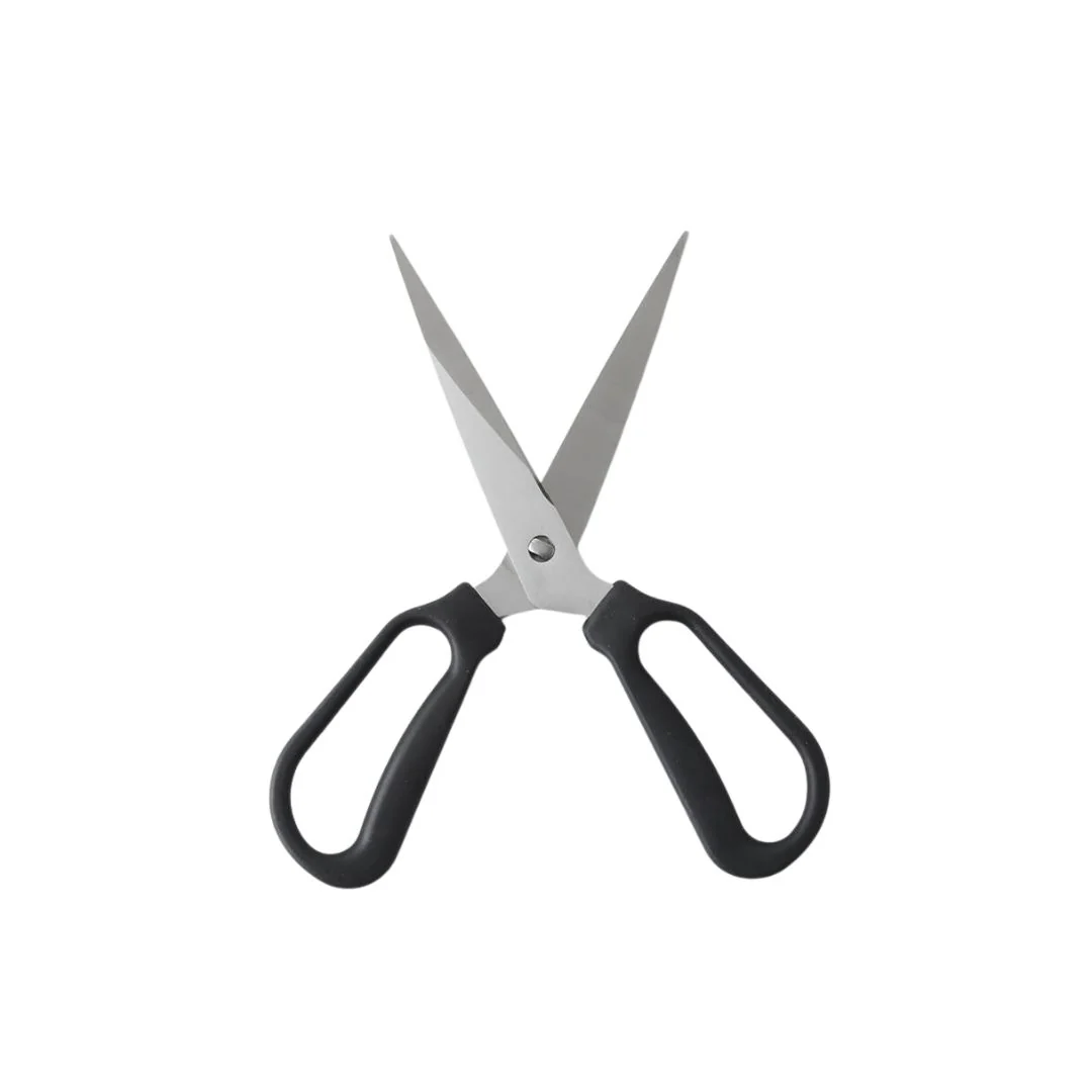 Marna Sharp Kitchen Scissors (87x200x12mm)