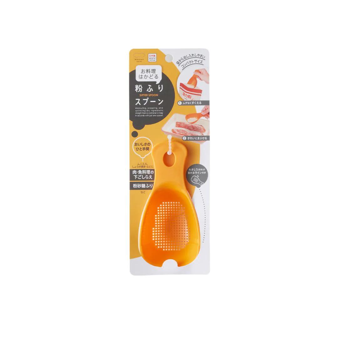 Marna Shifter Spoon (61x45x121mm) - Image 4