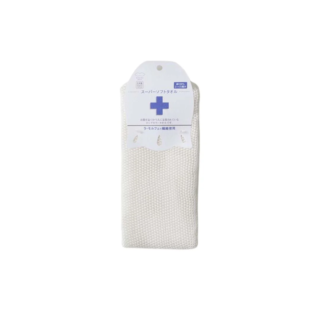 Marna Ultra Soft Cotton Body Wash Towel (33x90cm)