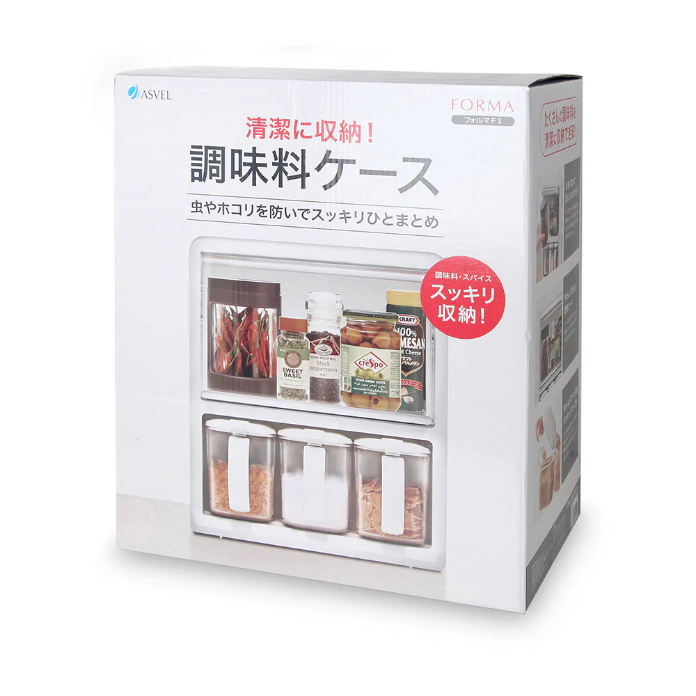 Asvel N Forma C.Drawer With Hood F3 - Image 4