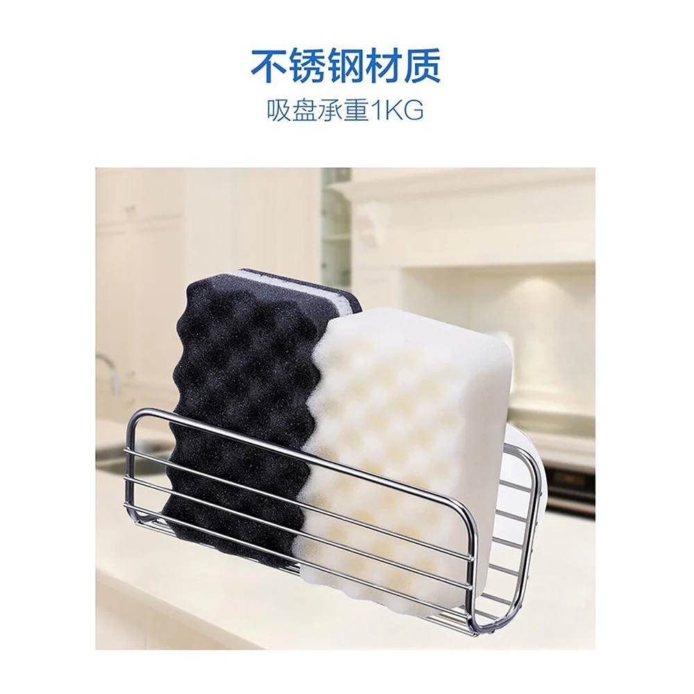 Asvel S Pose St Sponge Holder L - Image 2