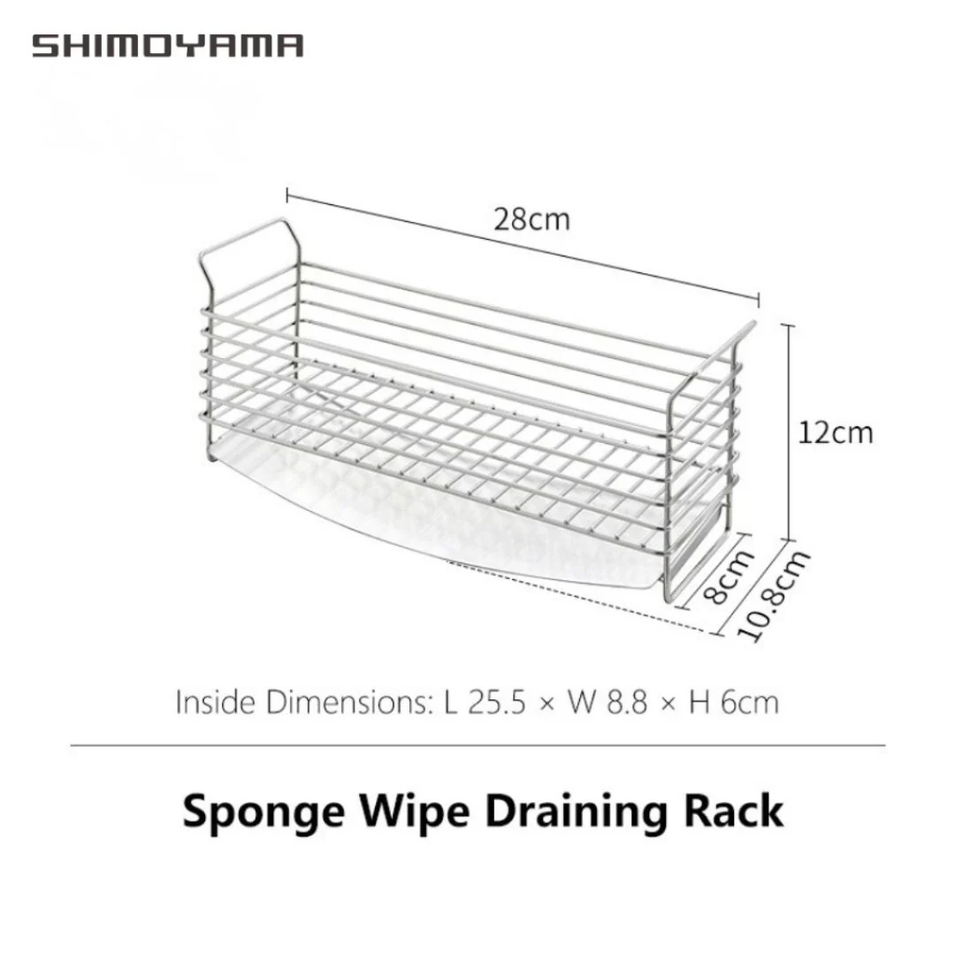 Shimoyama Stainless Steel Sponge Organizer - Image 4