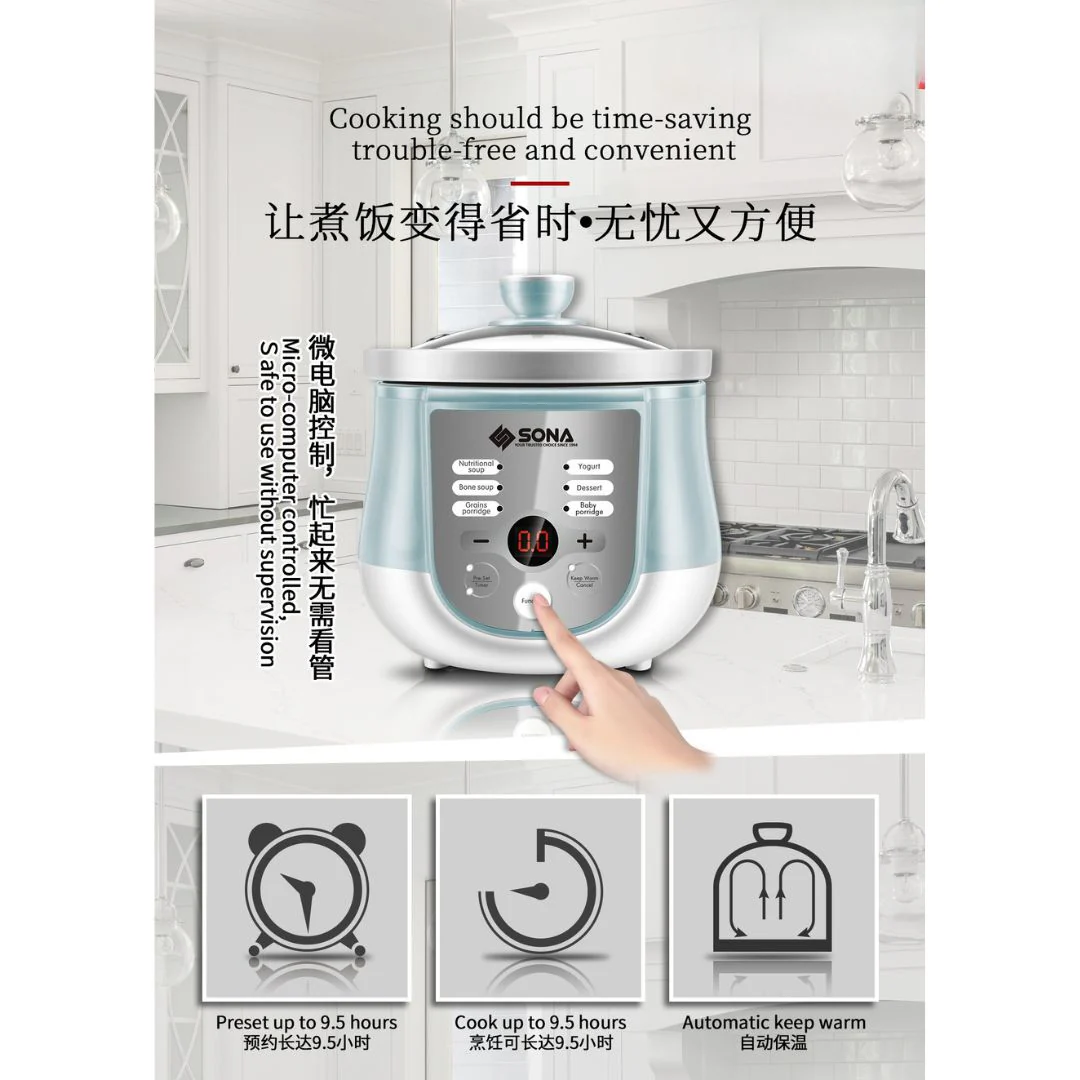 Sona Digital Stew Cooker - Image 2