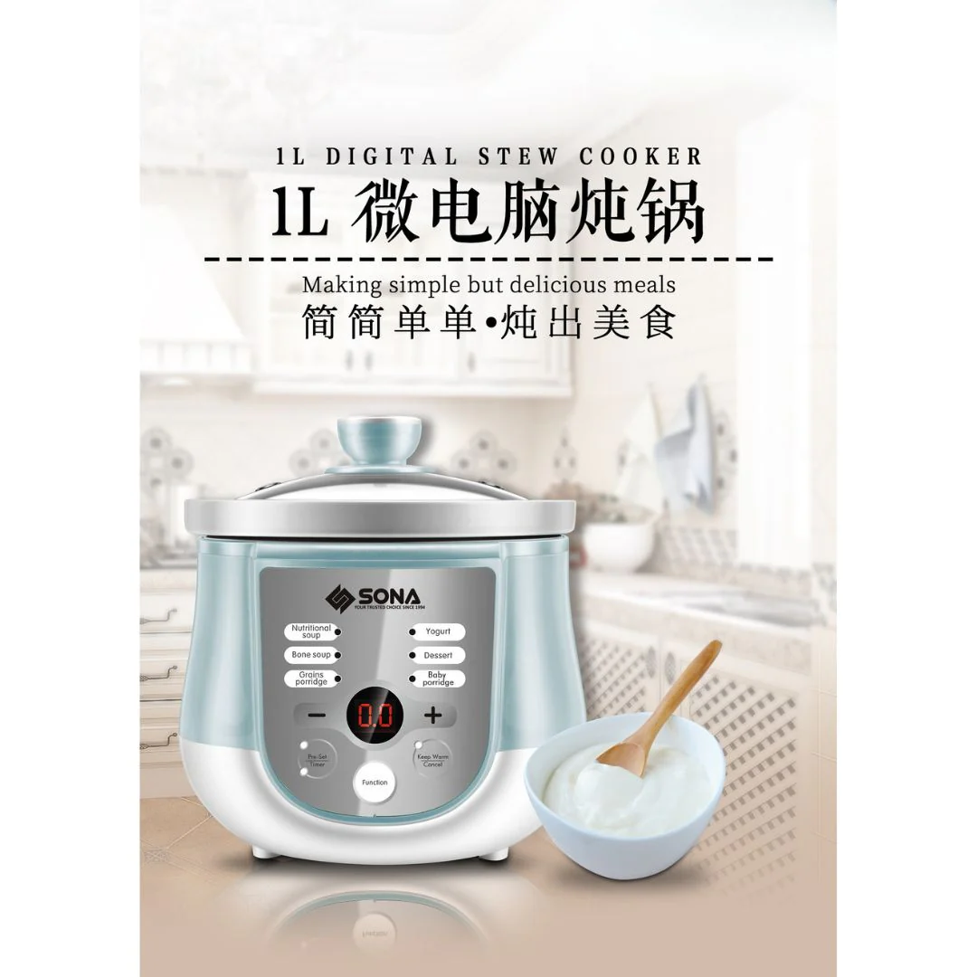 Sona Digital Stew Cooker - Image 4