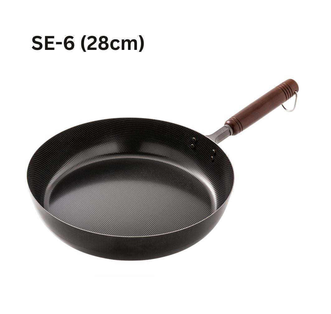 Uchicook Aux NF Iron Frying Pan - Image 8