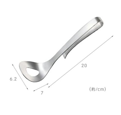 Uchicook Meat Masher - Image 7