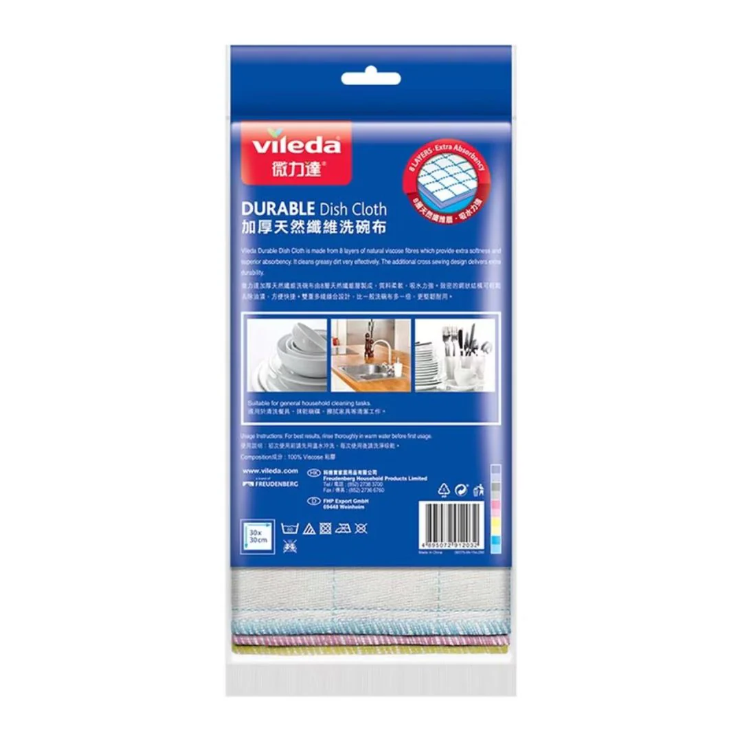 Vileda Durable Dish Cloth 3-Pcs - Image 3