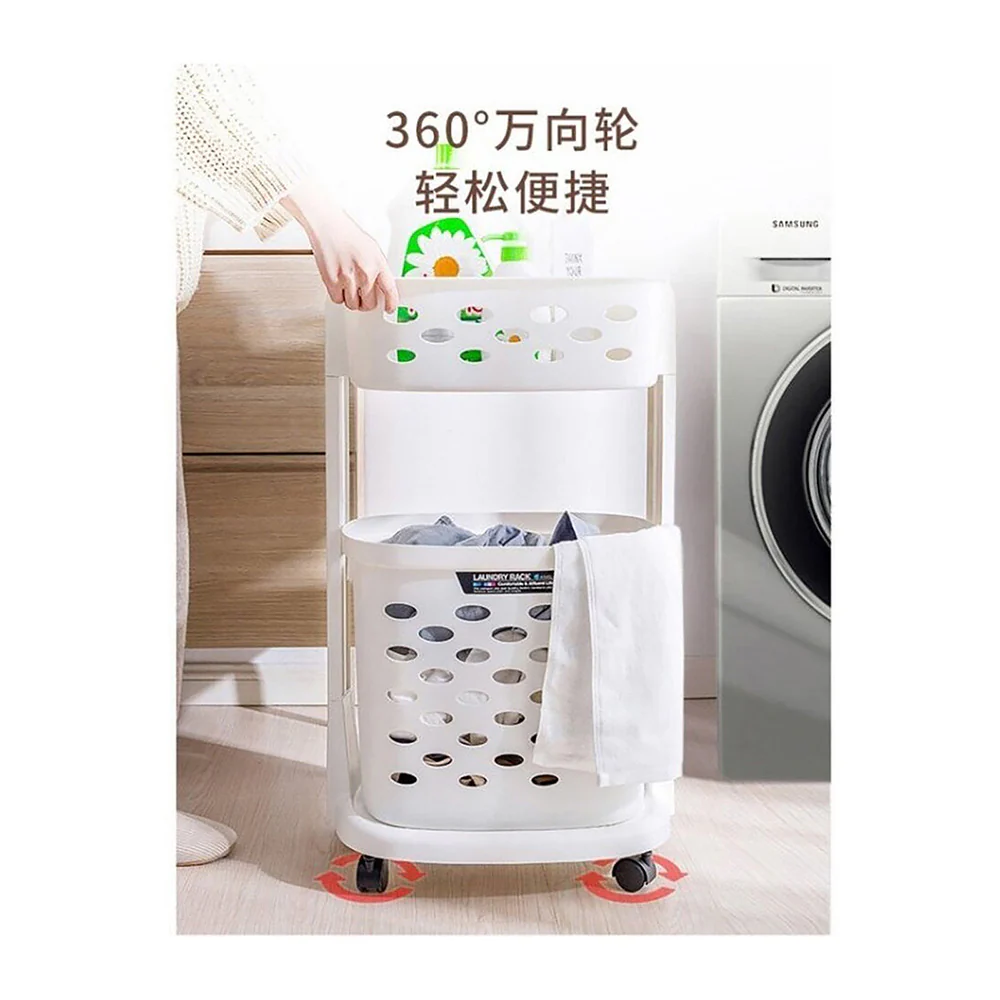 Asvel Will Laundry Wagon R - Image 4