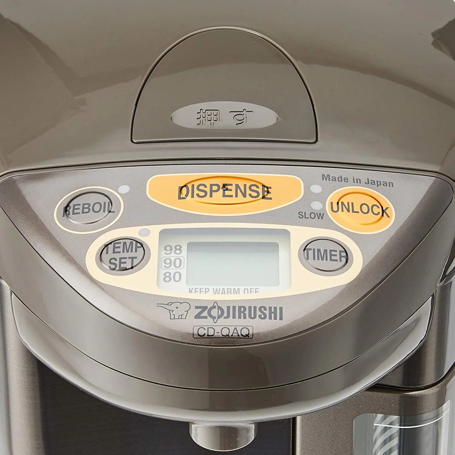 Zojirushi 4L Electric Dispensing Pot - Image 3
