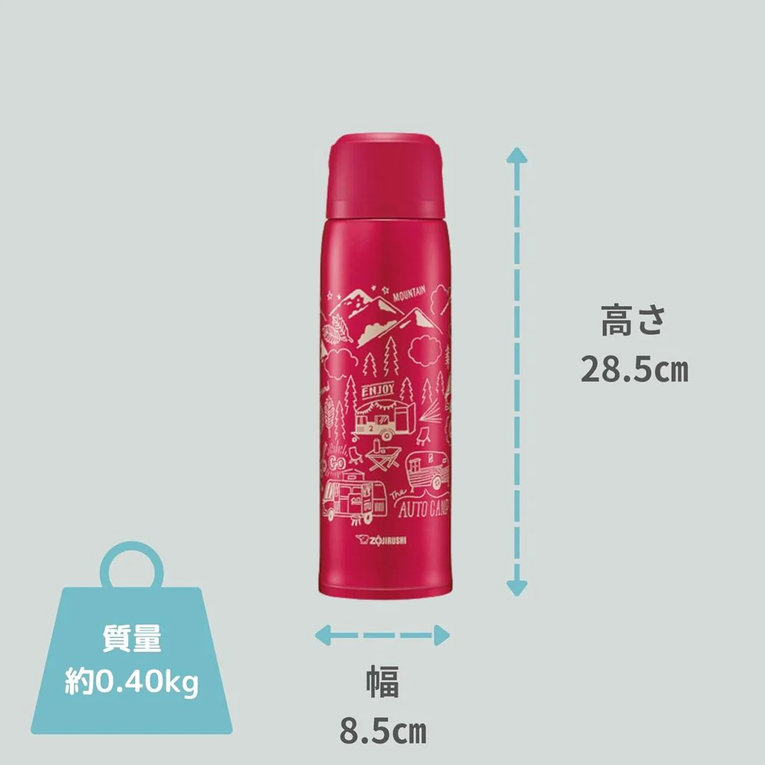 Zojirushi Bottle with Cup 0.8L - Image 6