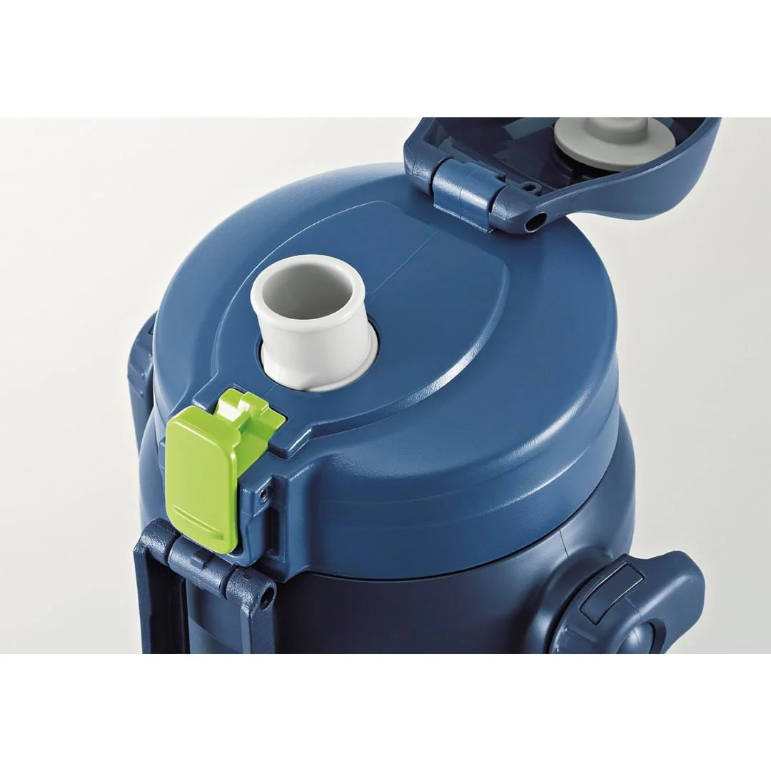 Zojirushi Cool Bottle 2L - Image 3