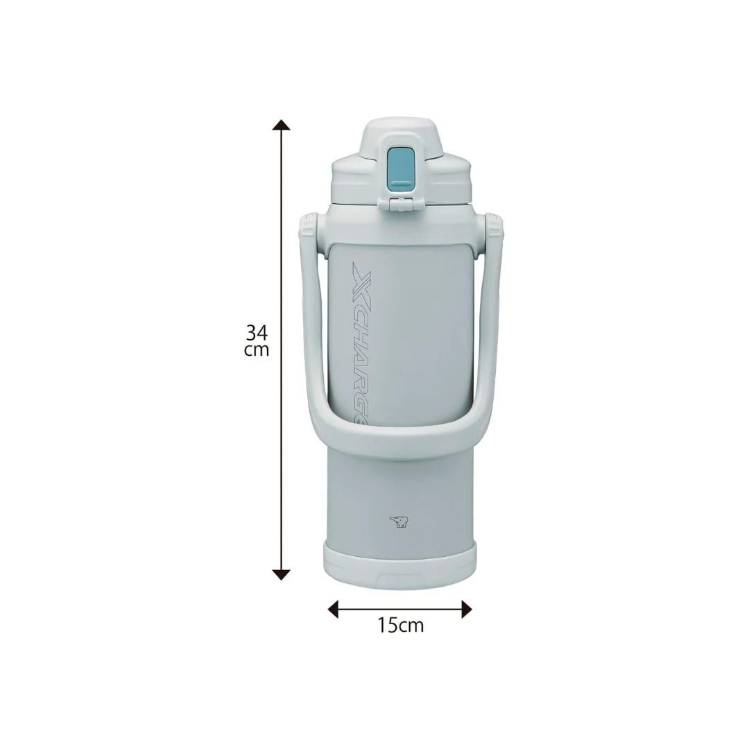 Zojirushi Cool Bottle 2L - Image 4