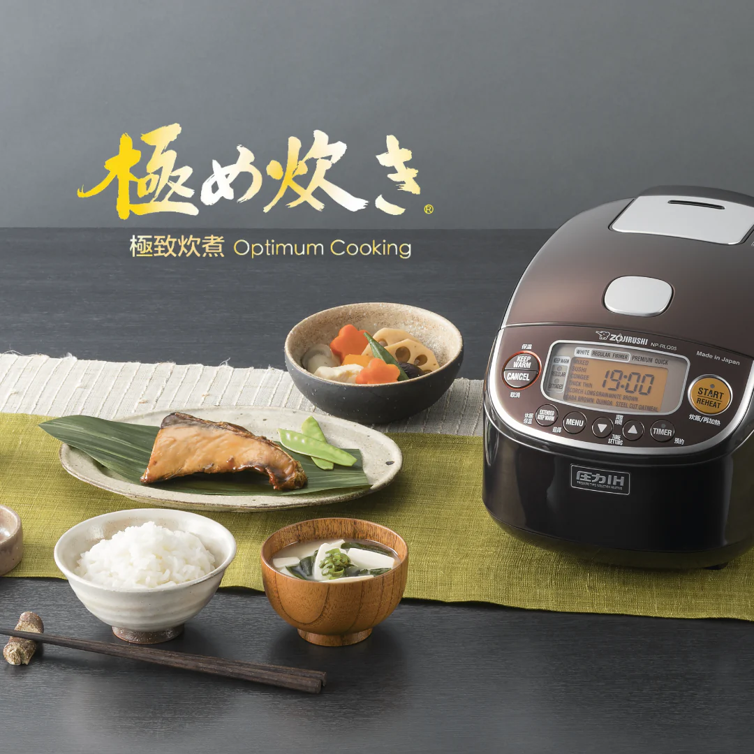 Zojirushi Superior Mini 0.50L IH/Pressure Rice cooker - Image 8